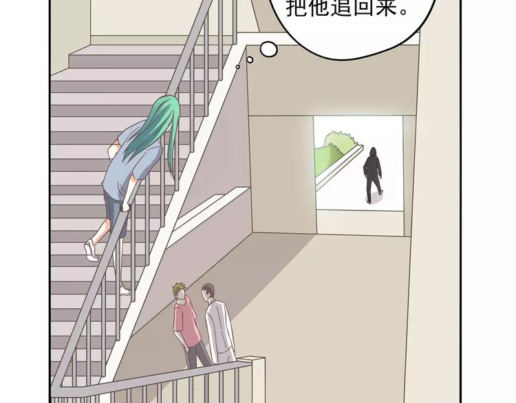 第33话 老队员出现(1/3)-第39话