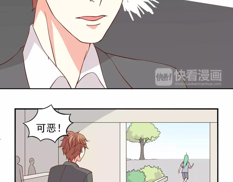 第33话 老队员出现(1/3)-第39话