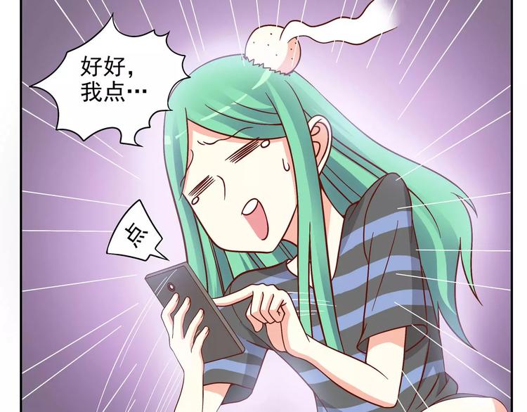 第33话 老队员出现(1/3)-第39话