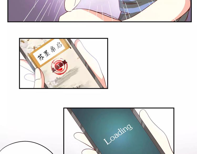 第33话 老队员出现(1/3)-第39话