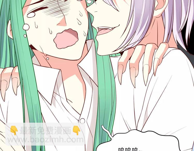 第35话 C位算什么！(1/3)-第41话