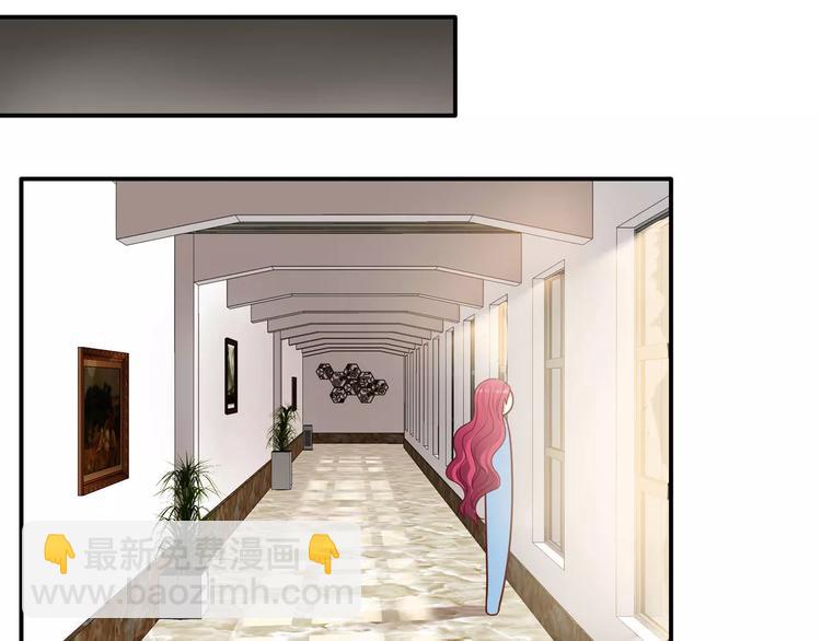 第35话 C位算什么！(1/3)-第41话