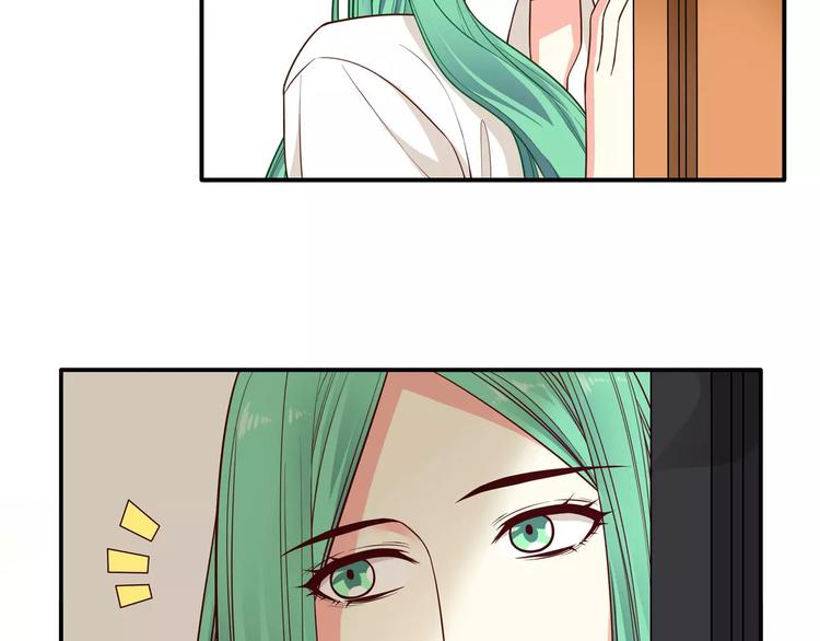 第35话 C位算什么！(1/3)-第41话