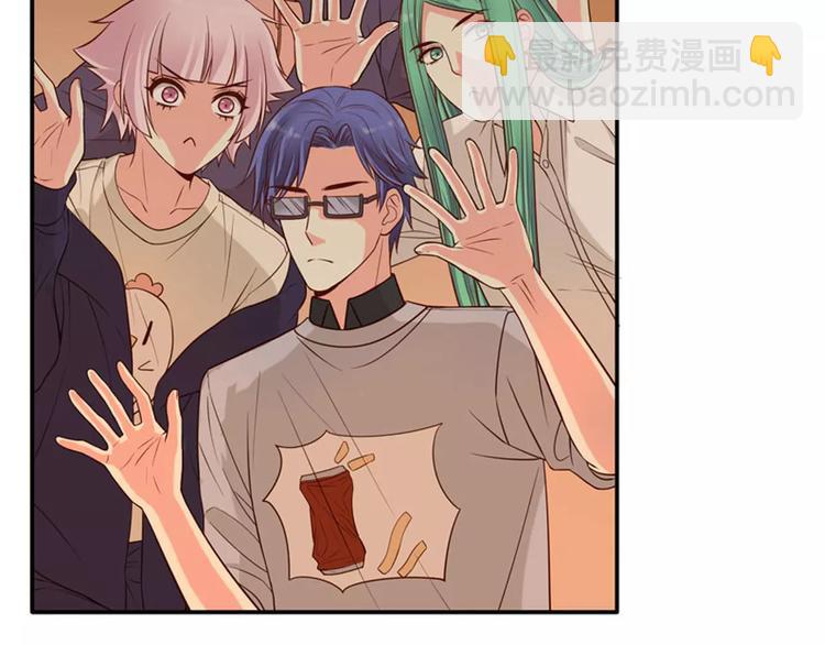 第35话 C位算什么！(1/3)-第41话