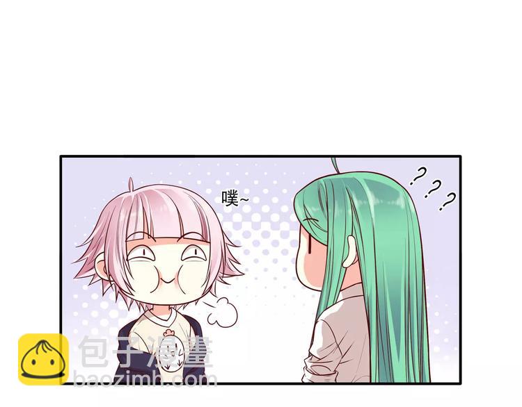 第35话 C位算什么！(1/3)-第41话