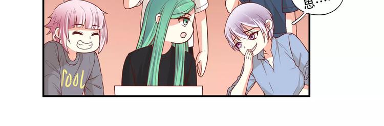 第37话 我们不是这样的cp组合！(1/3)-第43话