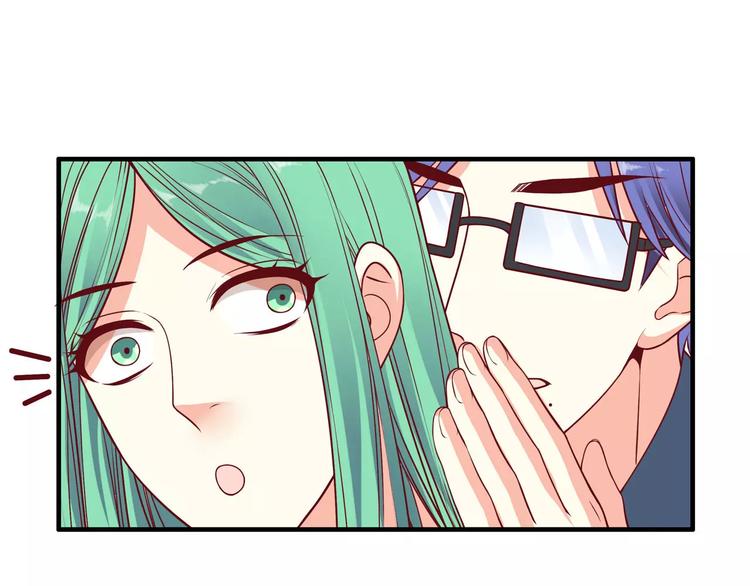 第37话 我们不是这样的cp组合！(1/3)-第43话