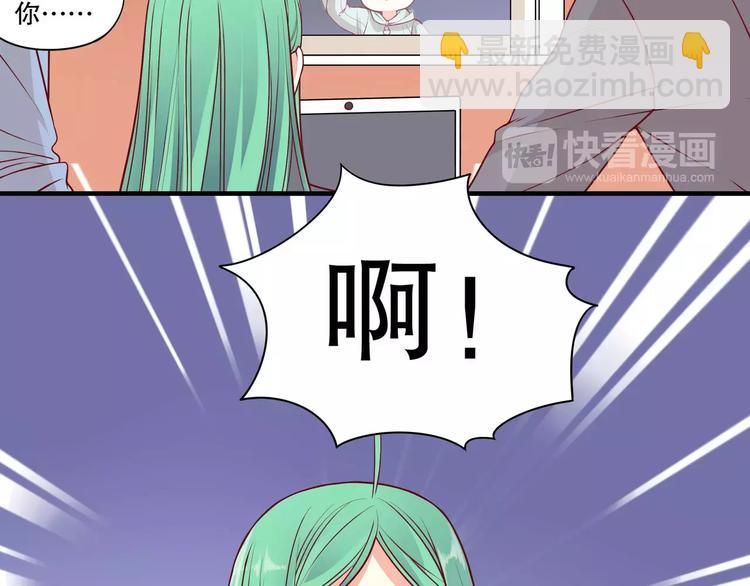 第37话 我们不是这样的cp组合！(1/3)-第43话