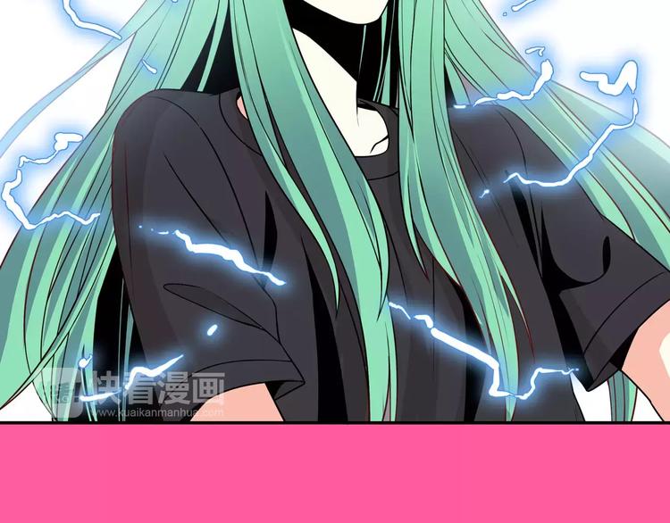 第37话 我们不是这样的cp组合！(1/3)-第43话