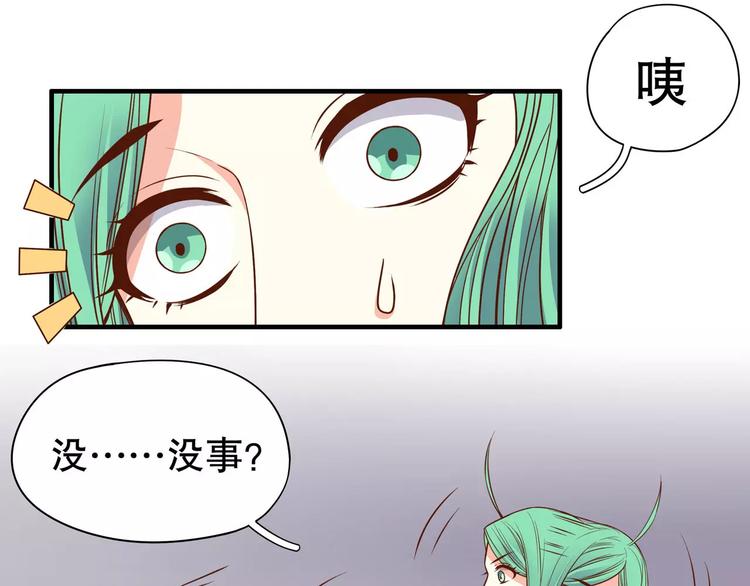 第37话 我们不是这样的cp组合！(1/3)-第43话