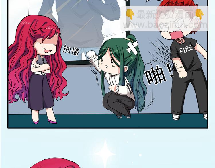 第5话 当明星也不容易！(1/2)-第7话