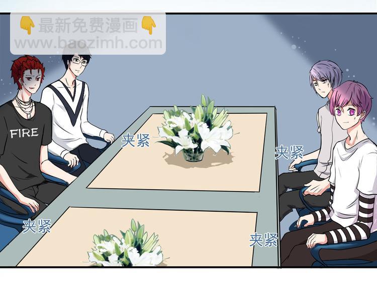 第5话 当明星也不容易！(1/2)-第7话