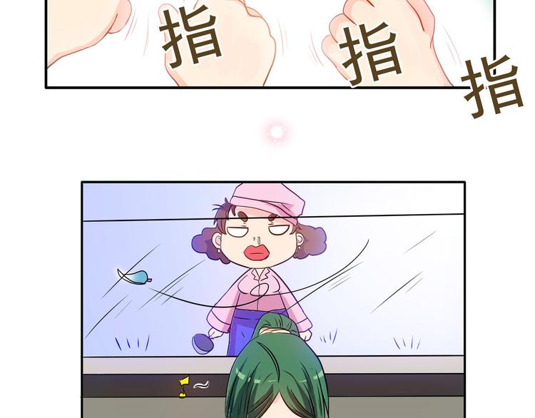 第5话 当明星也不容易！(1/2)-第7话