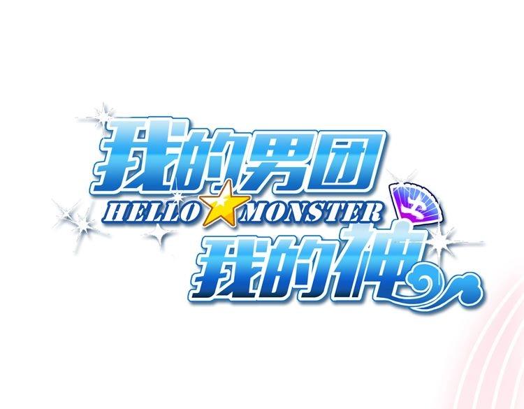 第7话 碎碎健康(1/5)-第9话