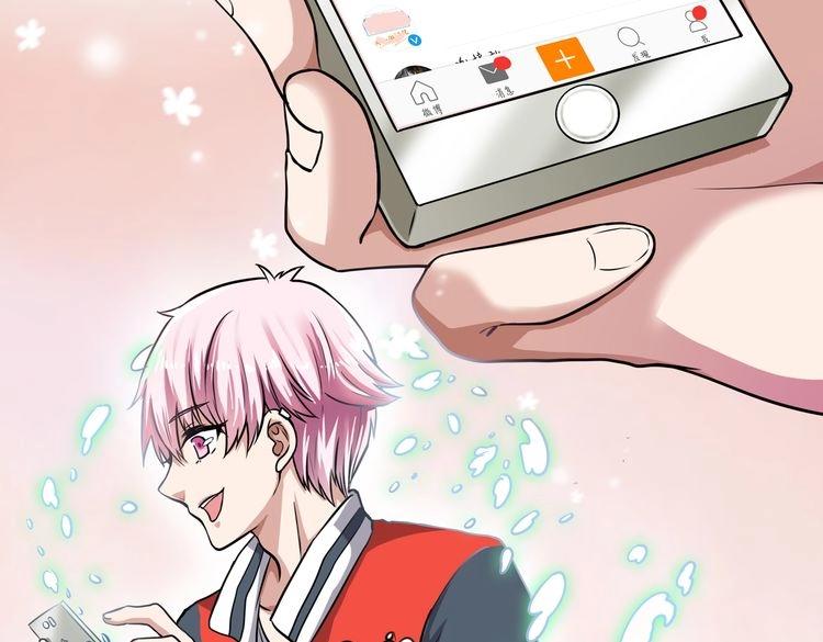 第7话 碎碎健康(1/5)-第9话