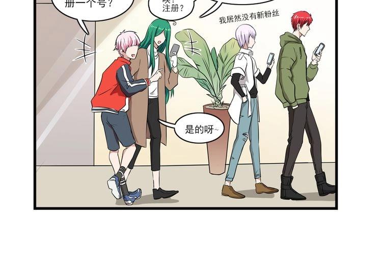 第7话 碎碎健康(1/5)-第9话