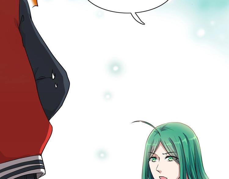 第7话 碎碎健康(1/5)-第9话