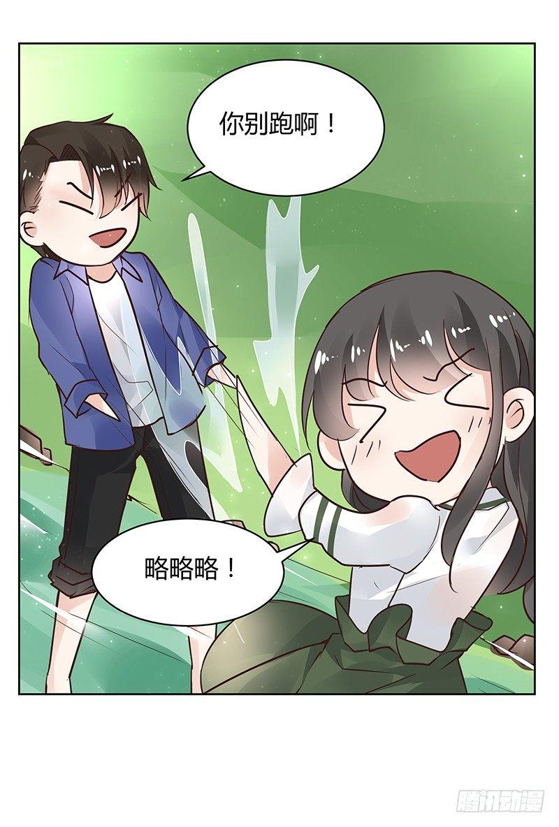 第31话-第31话