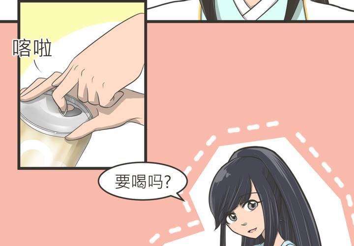 第18話 番外篇-第19话