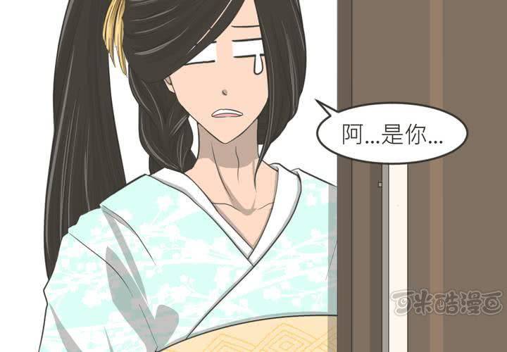 第18話 番外篇-第19话