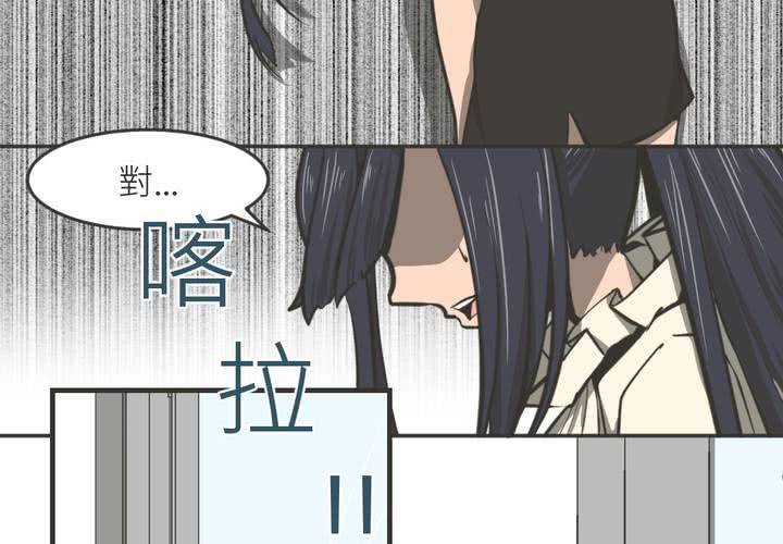 第29話-第31话