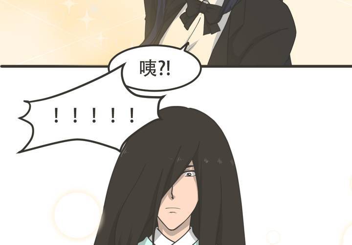 第6話(1/2)-第7话