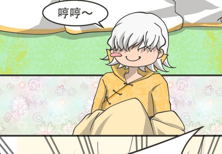 第6話(1/2)-第7话