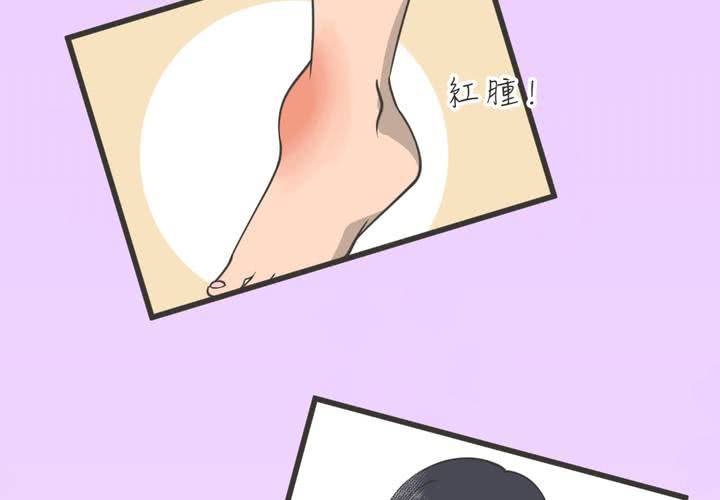 第6話(1/2)-第7话