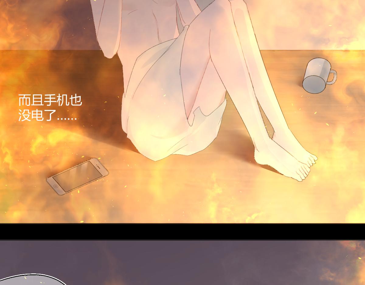 师祥视角117