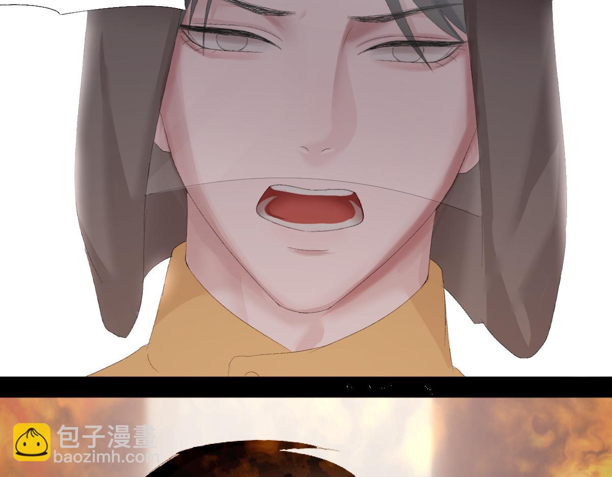 我的男友是太監 - 師祥視角1 - 3