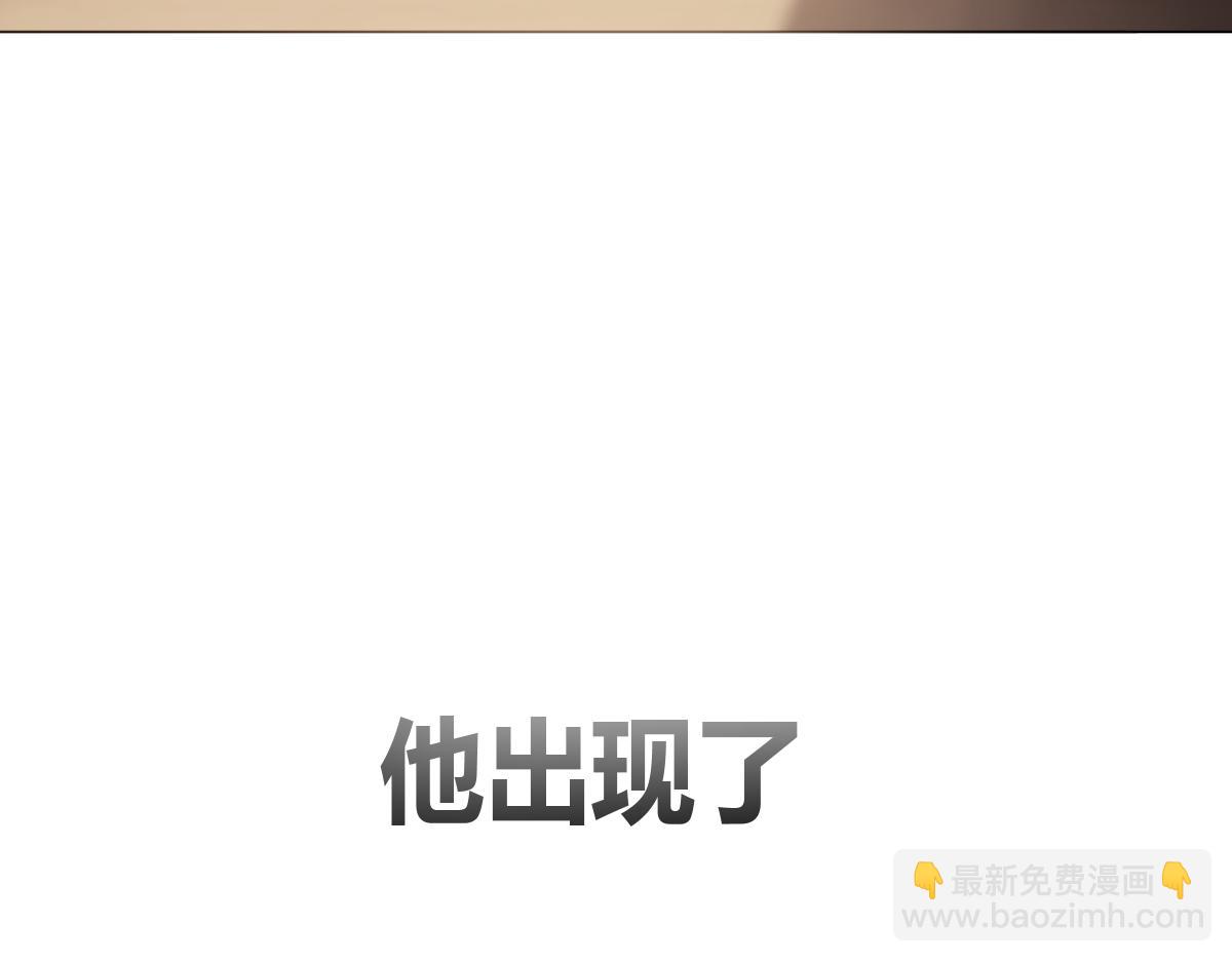 我的男友是太監 - 師祥視角1 - 5