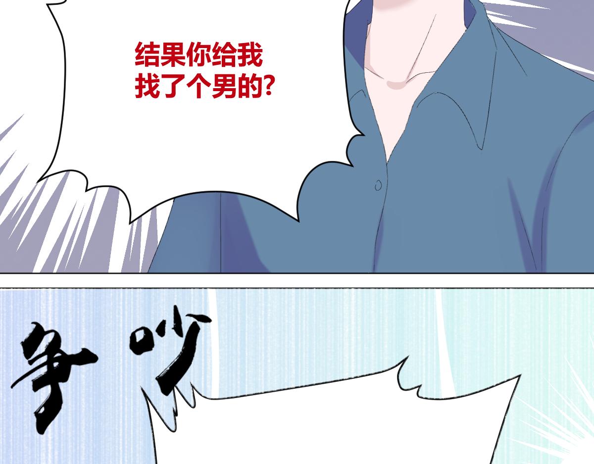 师祥视角34