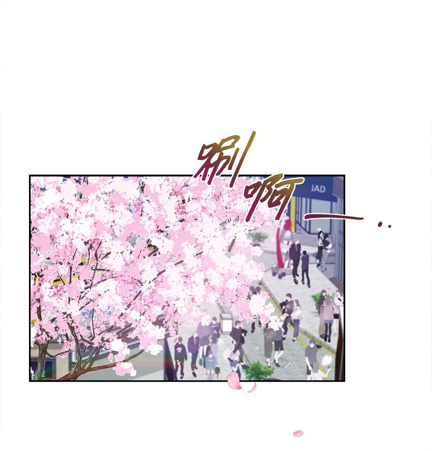 01 神真的存在(1/2)-第1话
