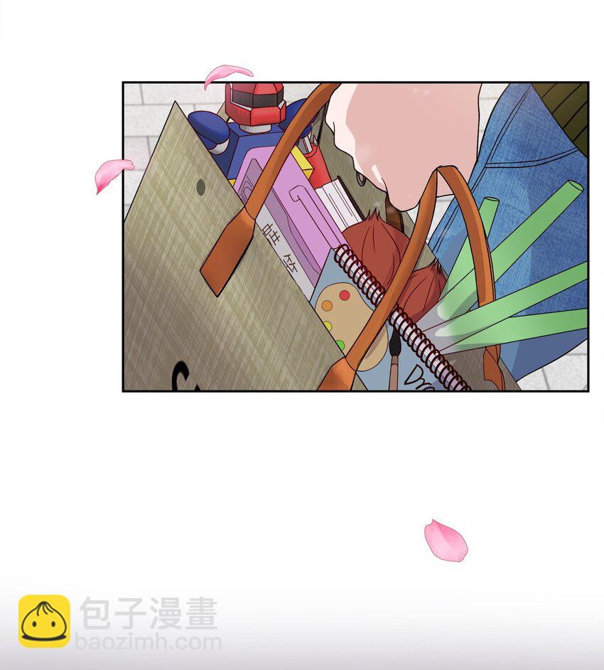 01 神真的存在(1/2)-第1话