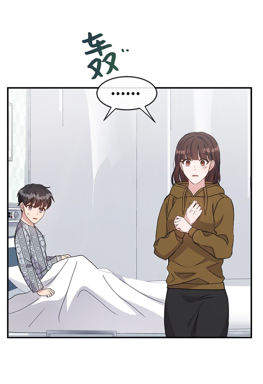 11 新主治医生(1/2)-第11话