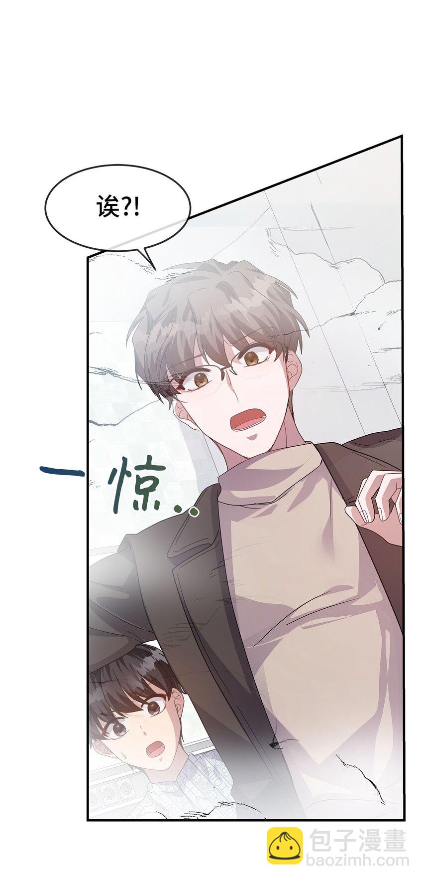 13 找到方向(1/2)-第13话