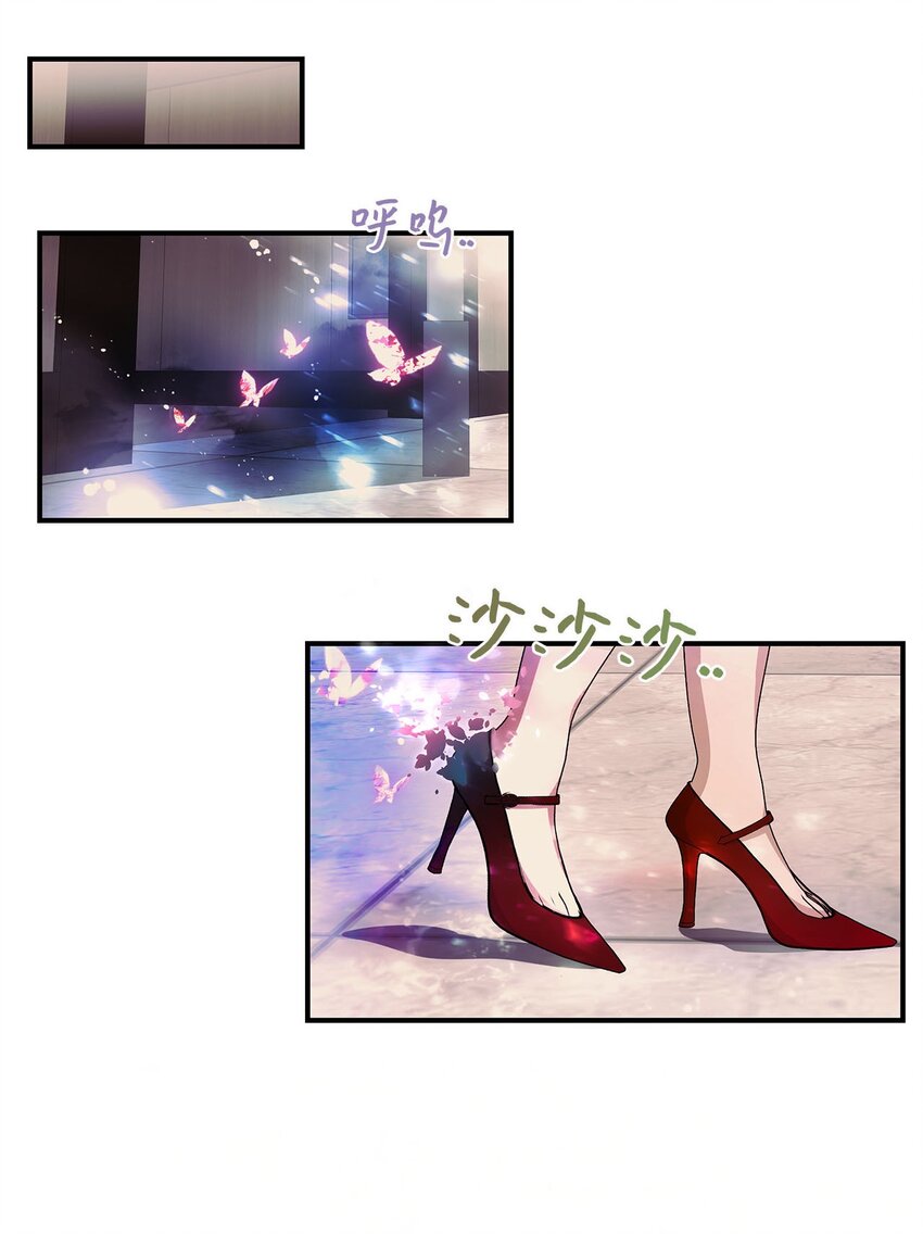 13 找到方向(1/2)-第13话