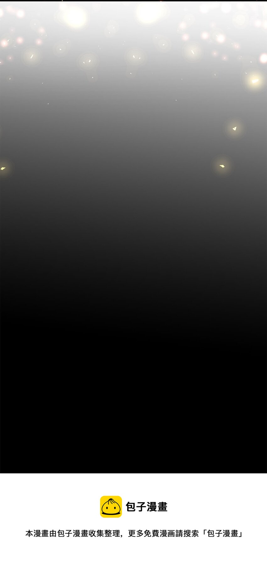 13 找到方向(1/2)-第13话