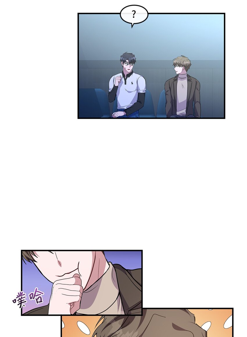 15 赌一把(1/2)-第15话