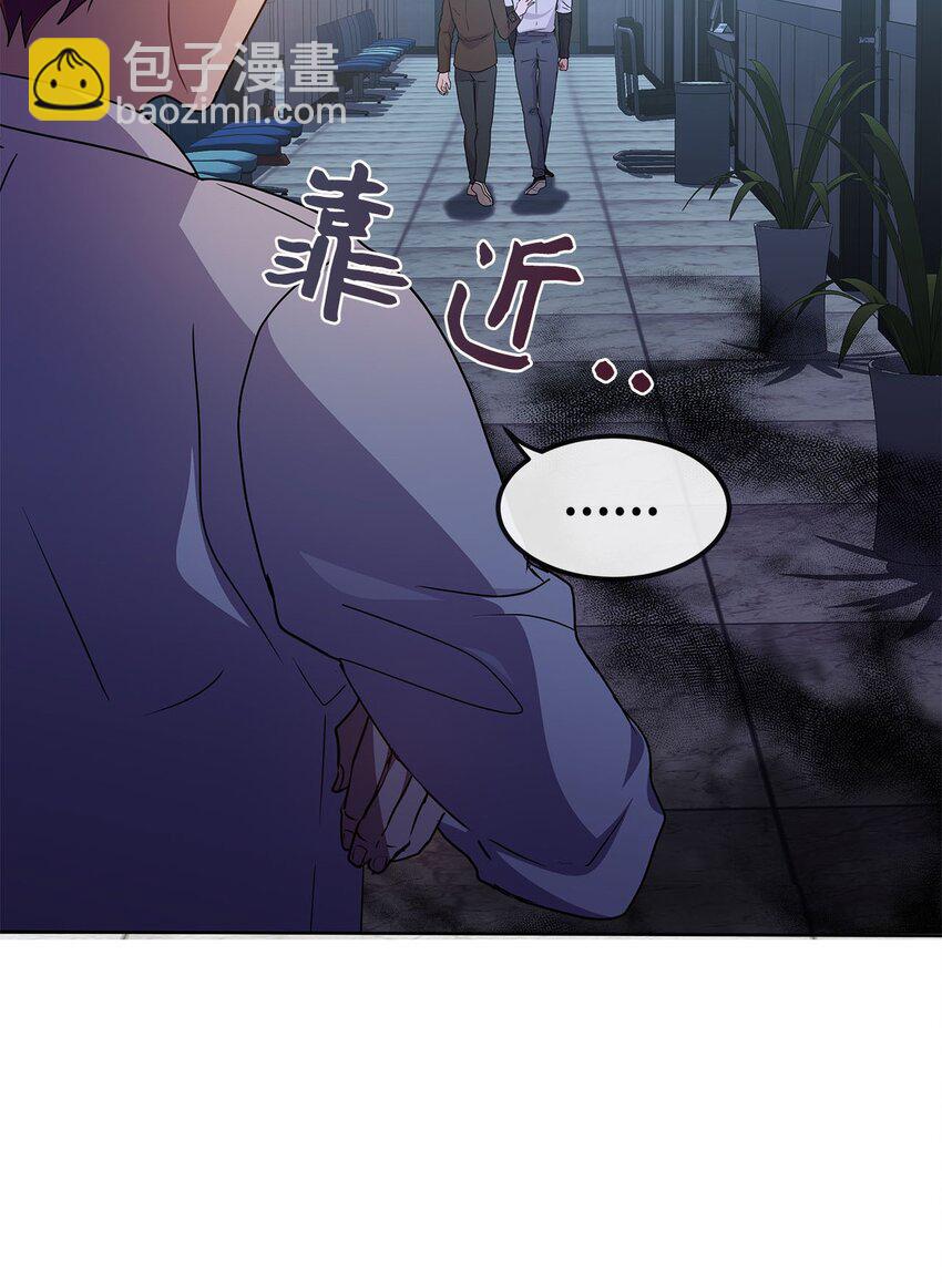 15 赌一把(1/2)-第15话