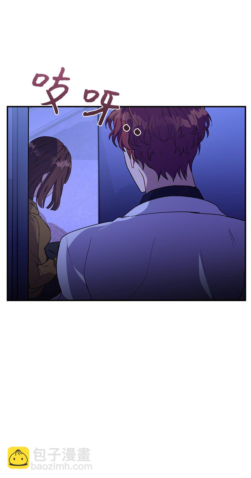 15 赌一把(1/2)-第15话