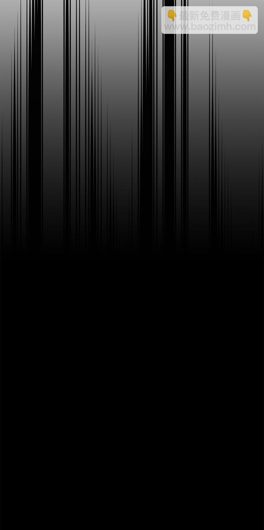 15 赌一把(1/2)-第15话