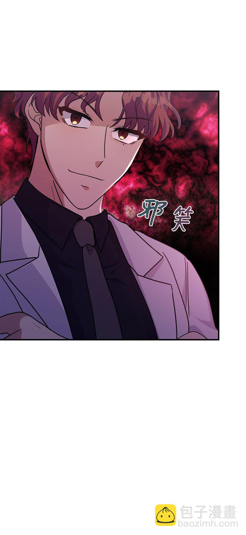 15 赌一把(1/2)-第15话