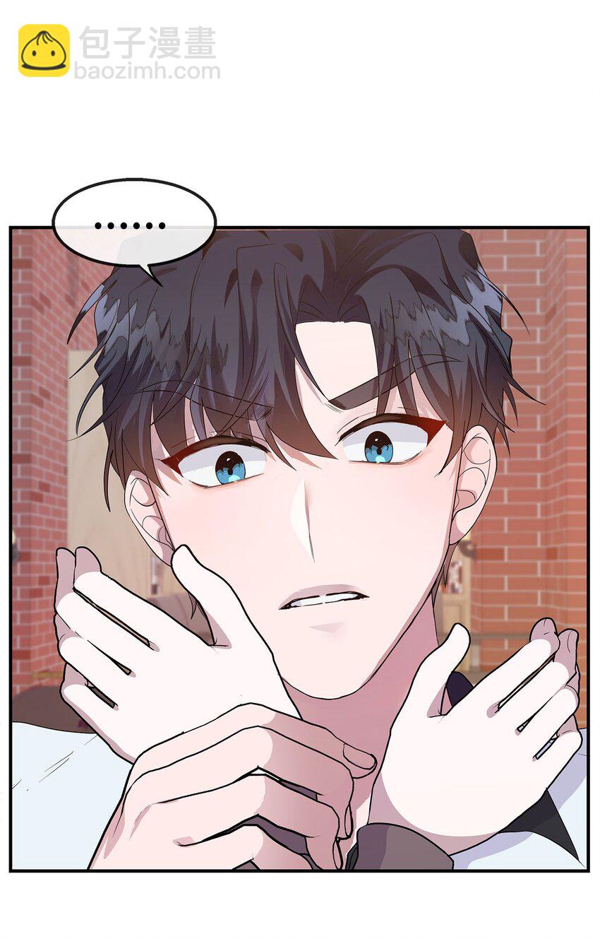 17 失眠(1/2)-第17话