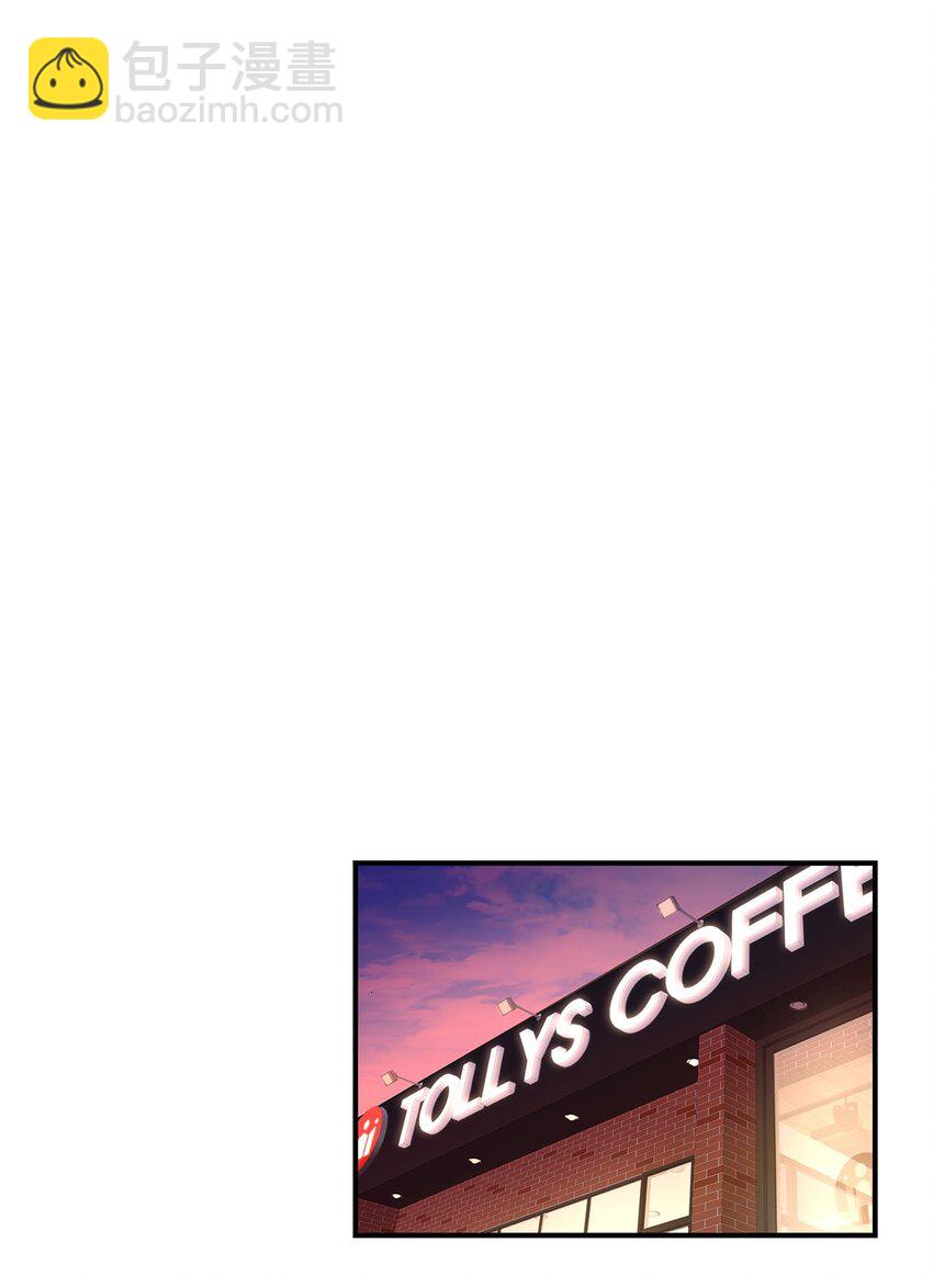 17 失眠(1/2)-第17话