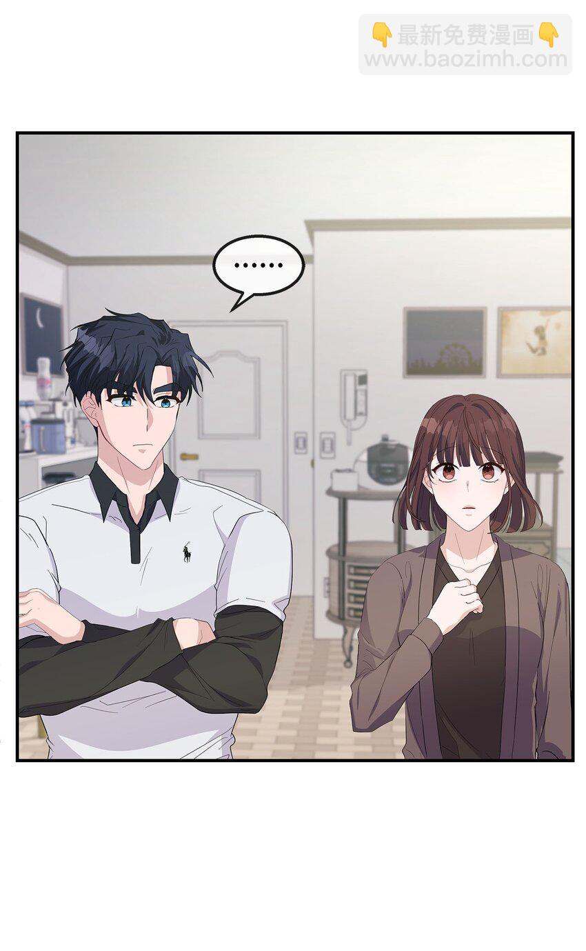 17 失眠(1/2)-第17话