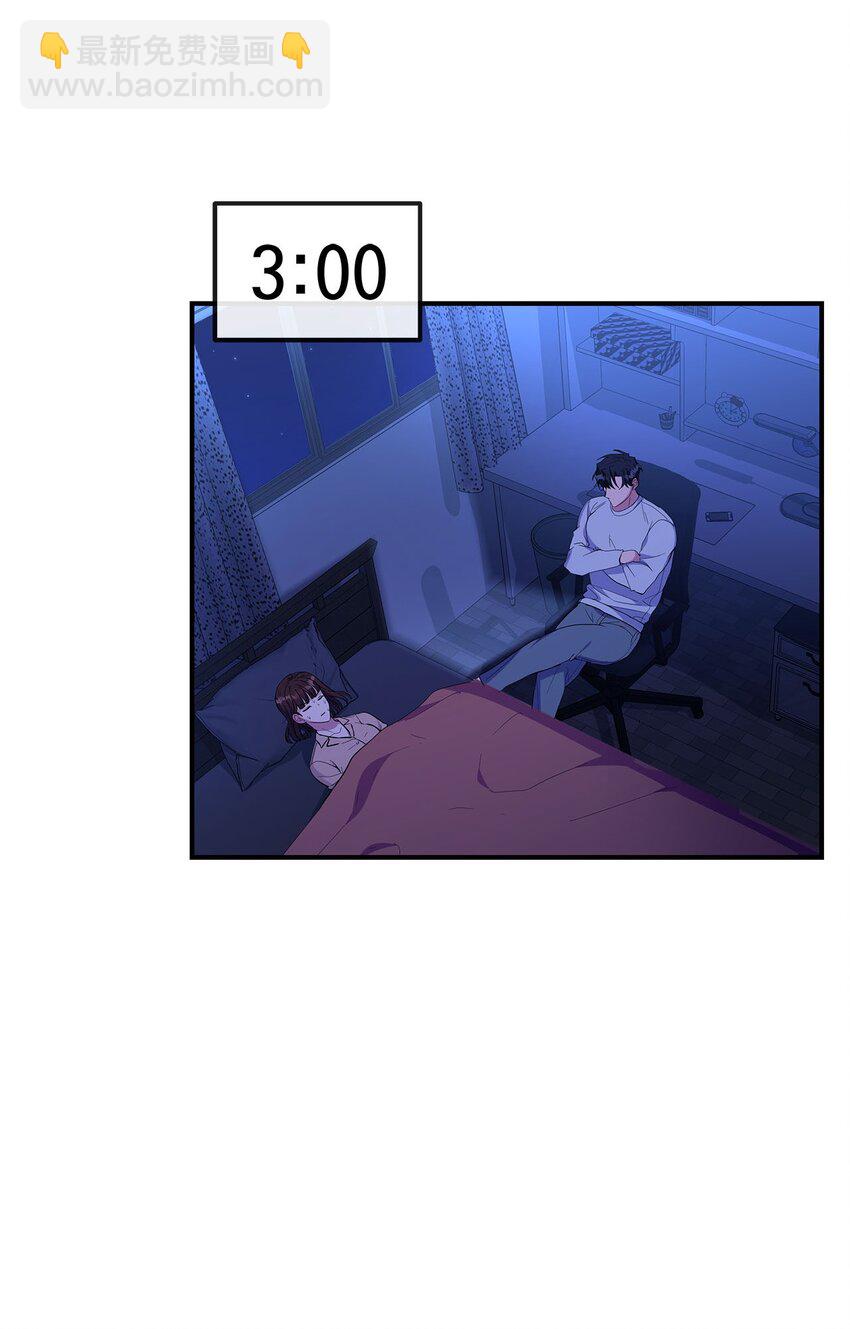 17 失眠(1/2)-第17话