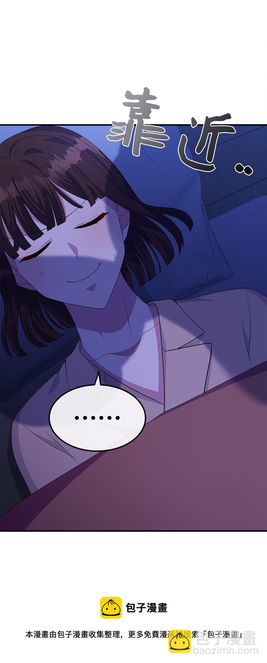 17 失眠(1/2)-第17话