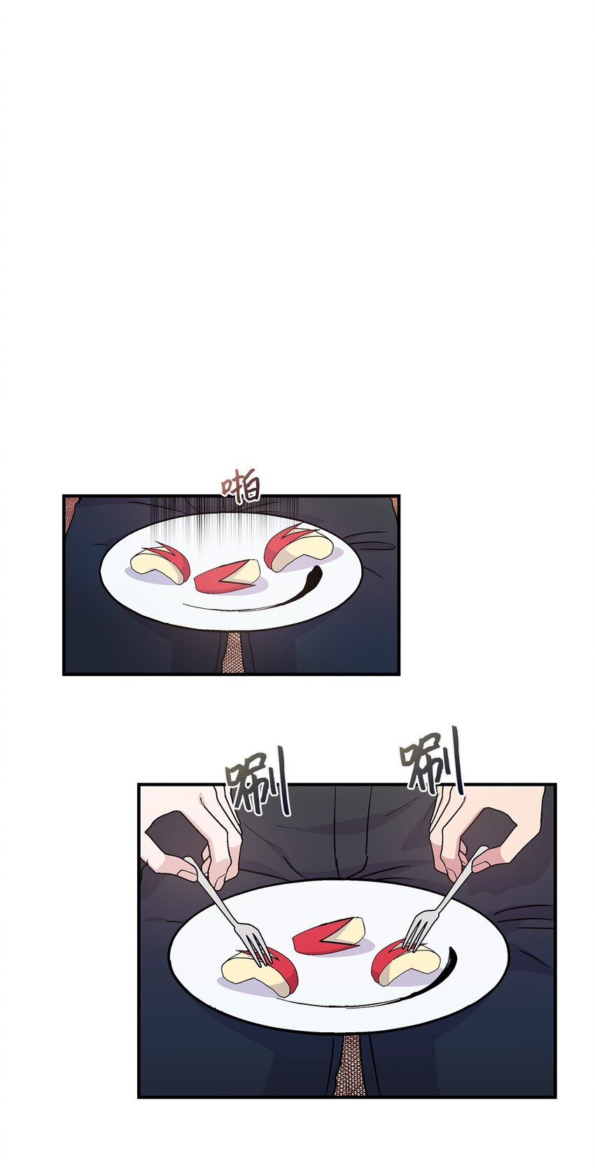 19 晒太阳有助于睡眠(1/2)-第19话