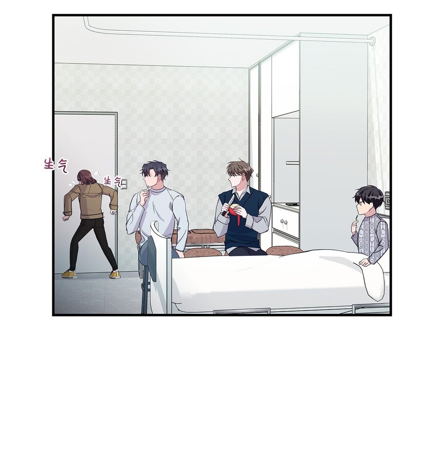 19 晒太阳有助于睡眠(1/2)-第19话